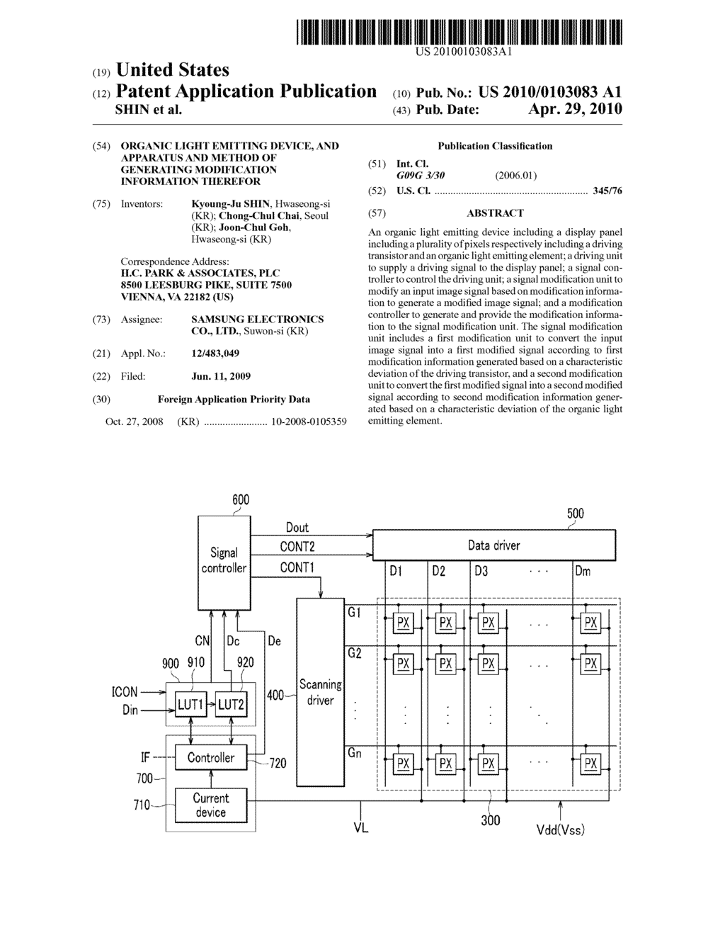 ORGANIC LIGHT EMITTING DEVICE, AND APPARATUS AND METHOD OF GENERATING MODIFICATION INFORMATION THEREFOR - diagram, schematic, and image 01