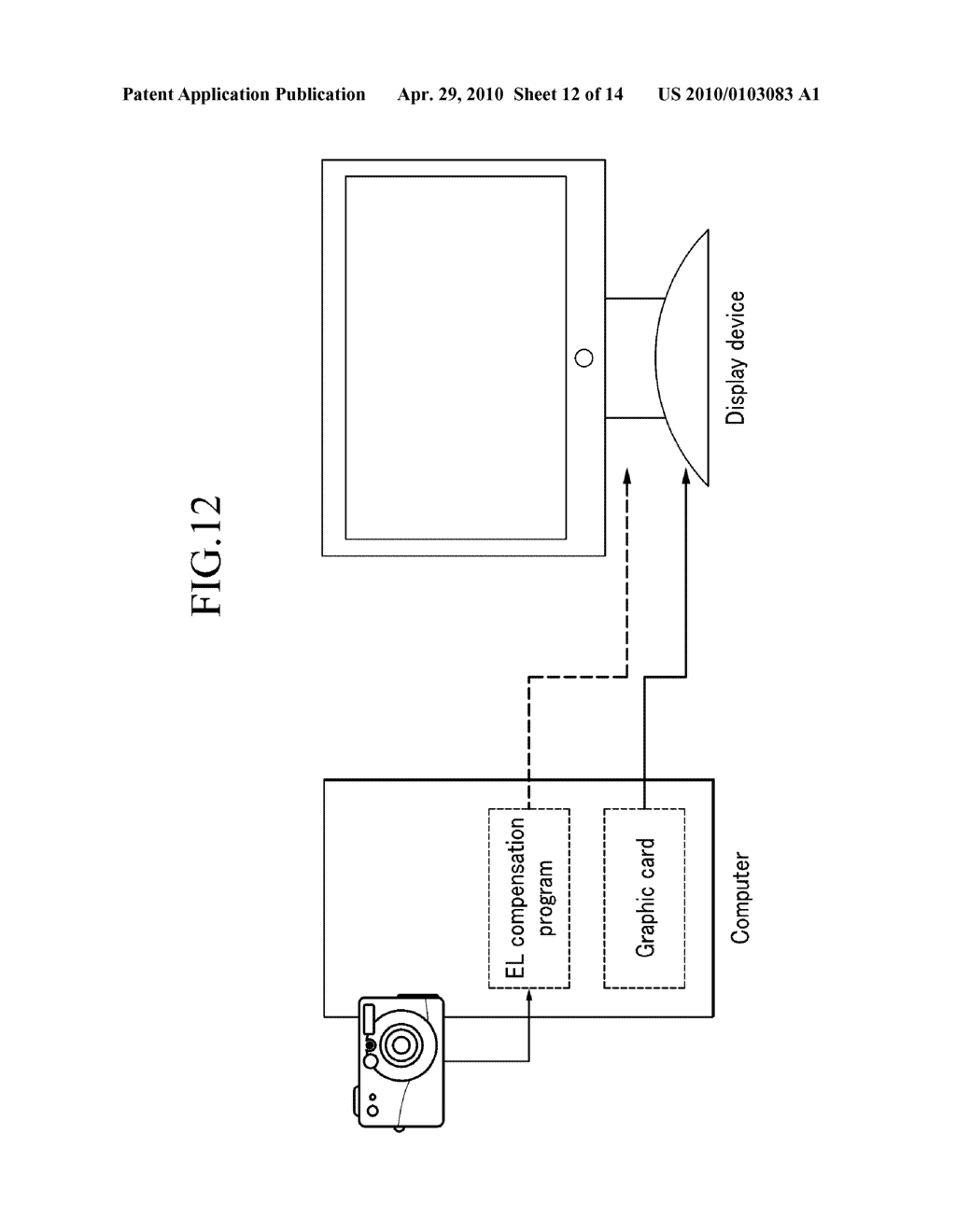 ORGANIC LIGHT EMITTING DEVICE, AND APPARATUS AND METHOD OF GENERATING MODIFICATION INFORMATION THEREFOR - diagram, schematic, and image 13