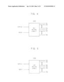 LIQUID CRYSTAL DISPLAY MODULE AND DISPLAY SYSTEM INCLUDING THE SAME diagram and image