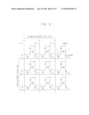 LIQUID CRYSTAL DISPLAY MODULE AND DISPLAY SYSTEM INCLUDING THE SAME diagram and image