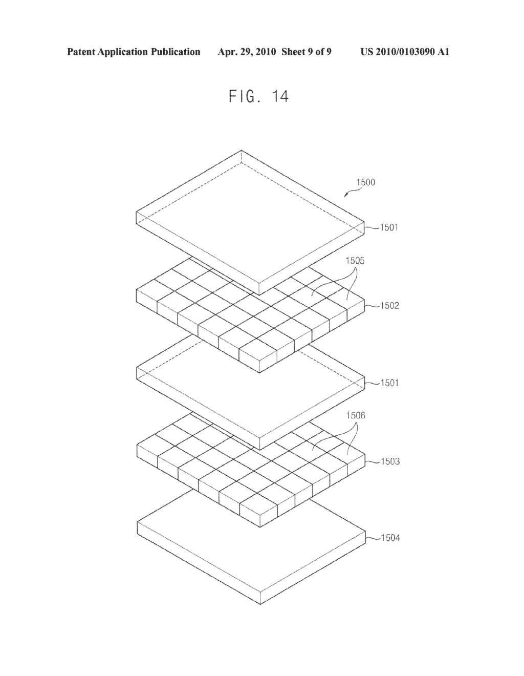 LIQUID CRYSTAL DISPLAY MODULE AND DISPLAY SYSTEM INCLUDING THE SAME - diagram, schematic, and image 10