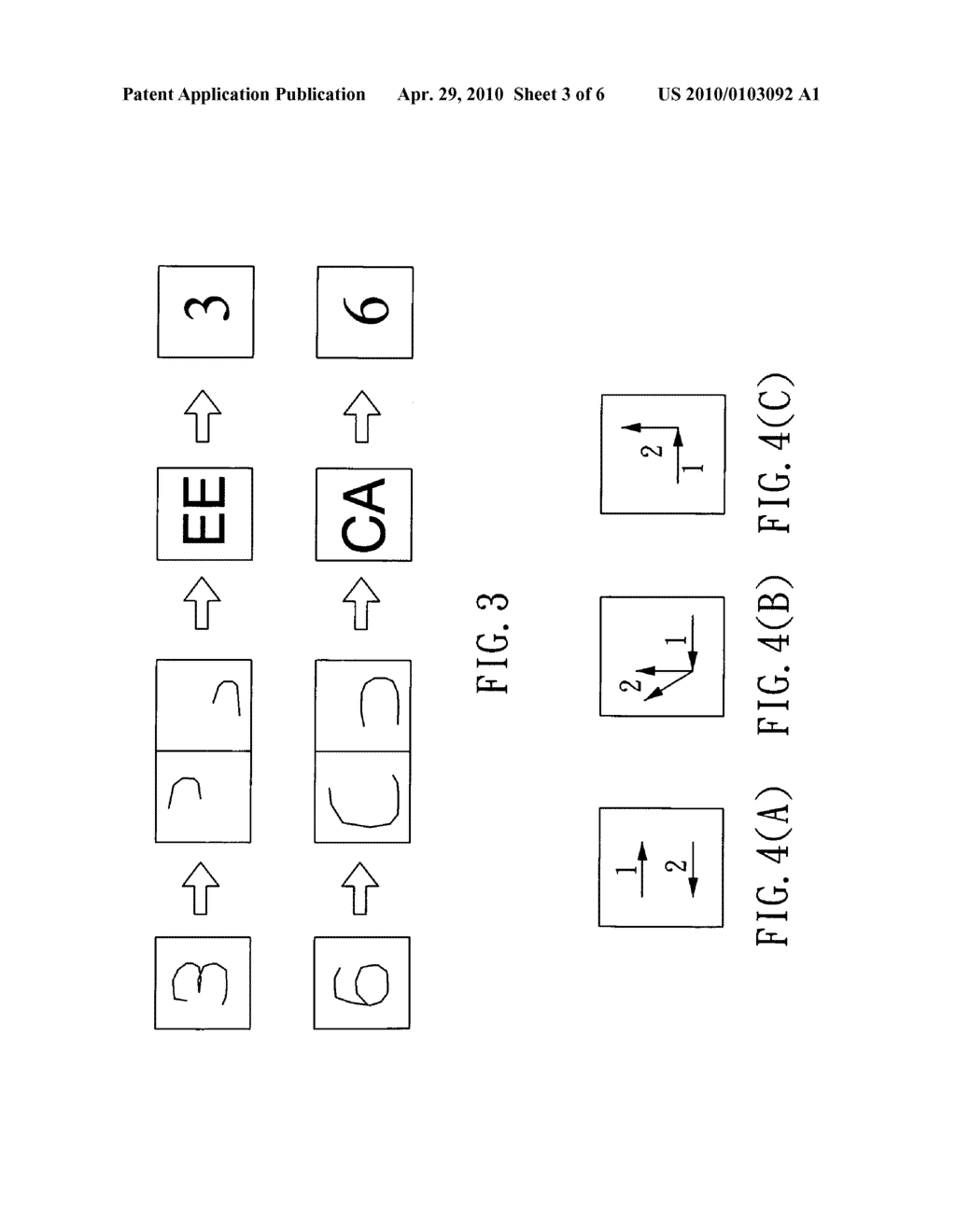 Video-based handwritten character input apparatus and method thereof - diagram, schematic, and image 04