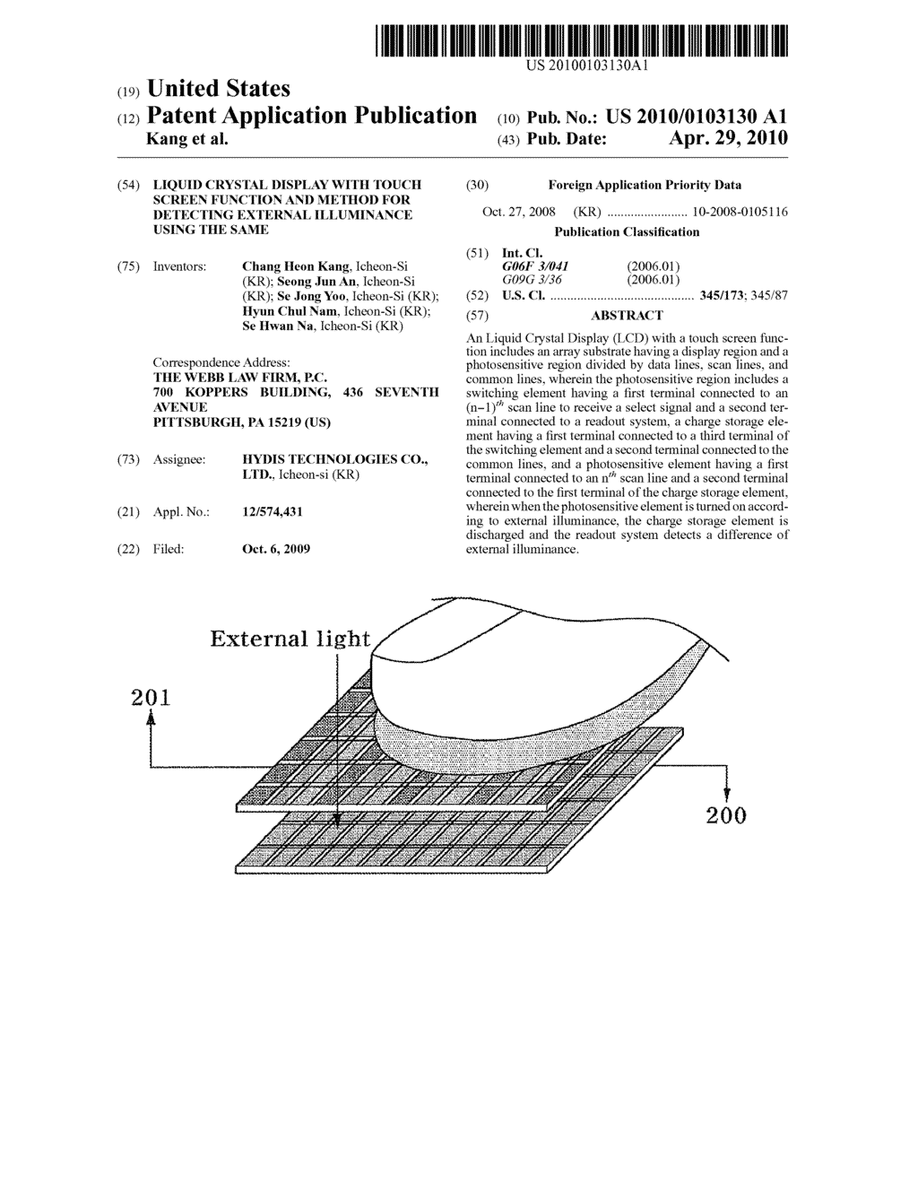 Liquid Crystal Display with Touch Screen Function and Method for Detecting External Illuminance Using the Same - diagram, schematic, and image 01