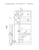 Image display apparatus and method of driving the image display apparatus diagram and image