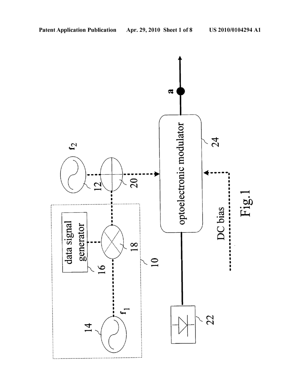 Optical modulation device - diagram, schematic, and image 02
