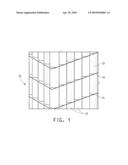 CONTAINER SEPARATOR PAD diagram and image