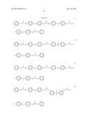 NOVEL COMPOUND FOR COLOR-PRODUCING COMPOSITION, AND RECORDING MATERIAL diagram and image