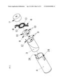 MOTOR AND ENDOSCOPE PROBE EQUIPPED WITH MOTOR diagram and image