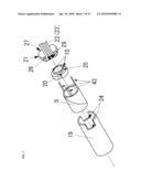 MOTOR AND ENDOSCOPE PROBE EQUIPPED WITH MOTOR diagram and image