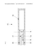 MOTOR AND ENDOSCOPE PROBE EQUIPPED WITH MOTOR diagram and image