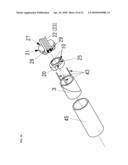 MOTOR AND ENDOSCOPE PROBE EQUIPPED WITH MOTOR diagram and image