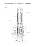 MOTOR AND ENDOSCOPE PROBE EQUIPPED WITH MOTOR diagram and image