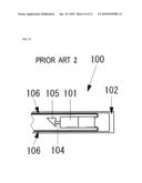 MOTOR AND ENDOSCOPE PROBE EQUIPPED WITH MOTOR diagram and image