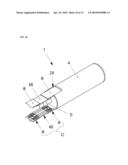 MOTOR AND ENDOSCOPE PROBE EQUIPPED WITH MOTOR diagram and image