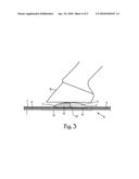 Membrane envelop bandage for application of medicine or ointment diagram and image