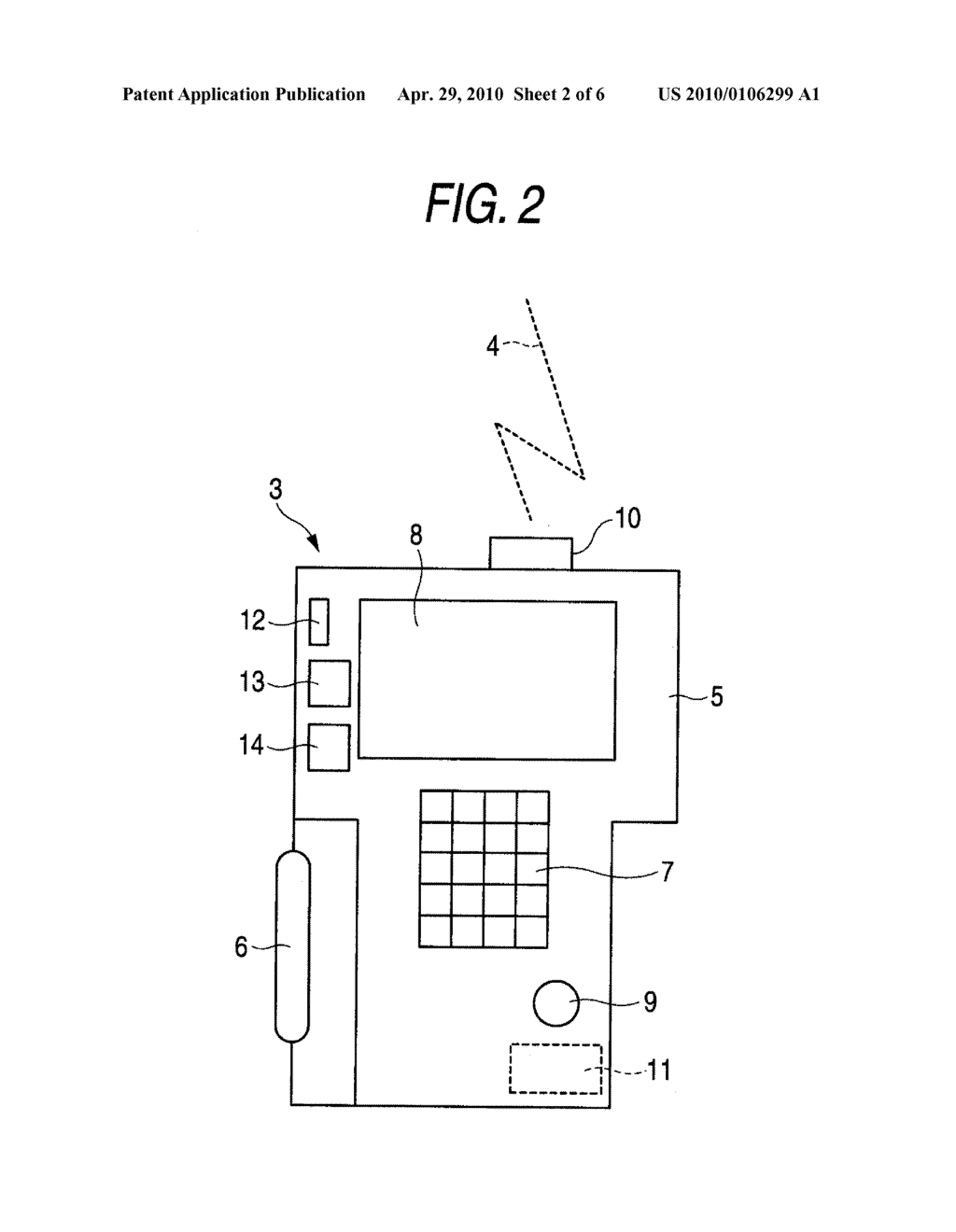 AUTOMATIC MACHINE SYSTEM AND METHOD FOR CONTROLLING COMMUNICATION THEREOF - diagram, schematic, and image 03