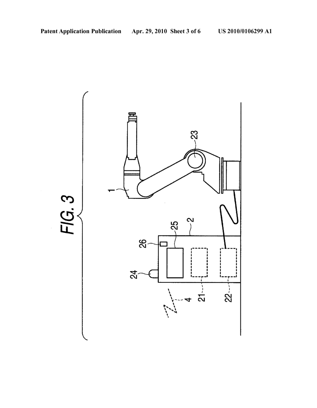 AUTOMATIC MACHINE SYSTEM AND METHOD FOR CONTROLLING COMMUNICATION THEREOF - diagram, schematic, and image 04