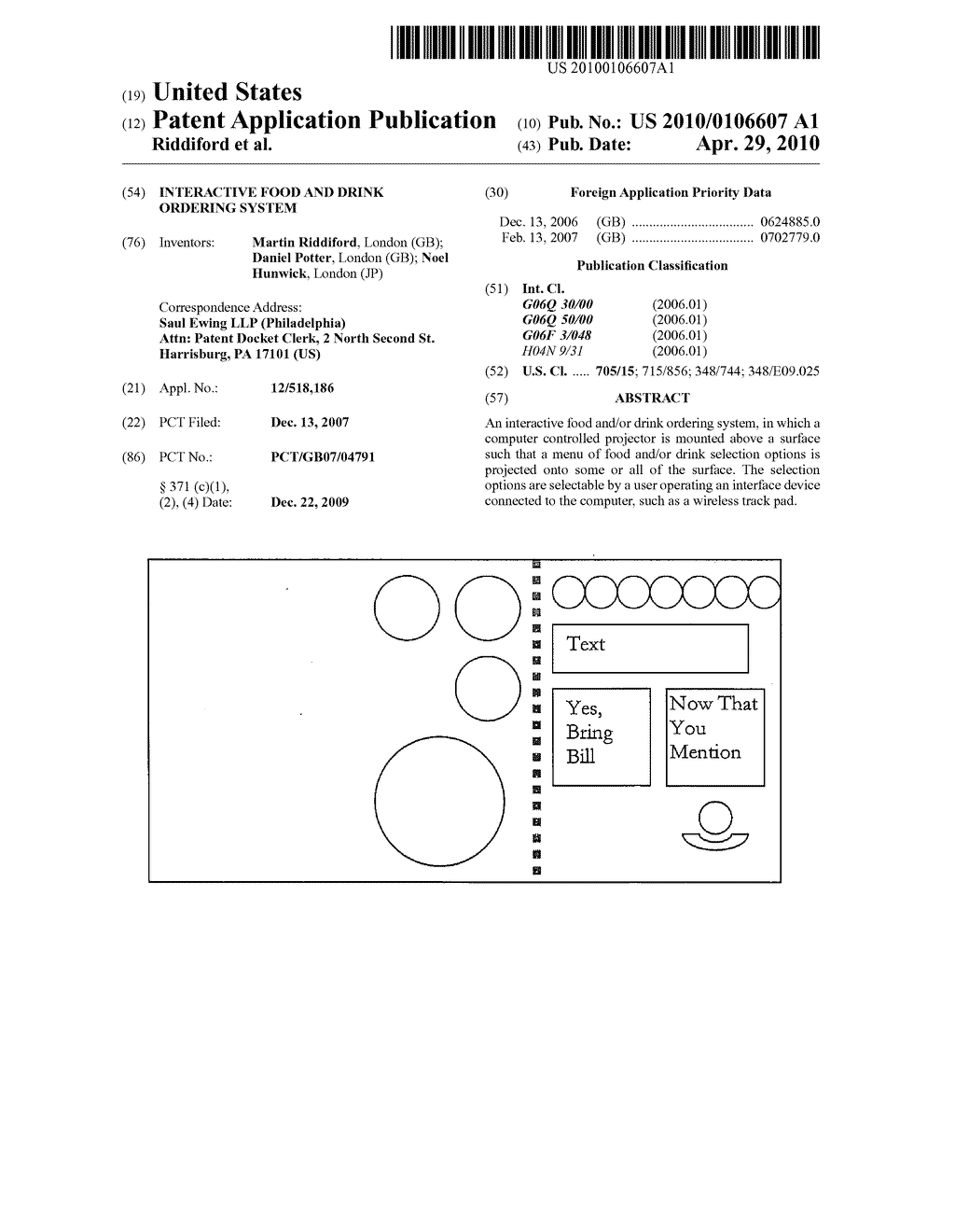 Interactive Food and Drink Ordering System - diagram, schematic, and image 01