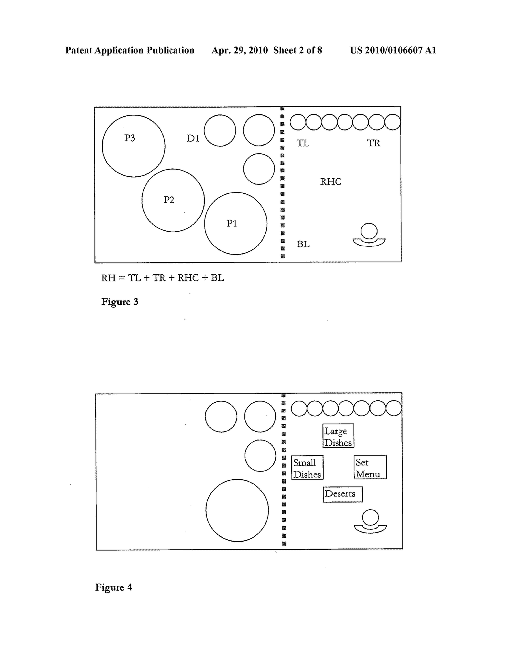 Interactive Food and Drink Ordering System - diagram, schematic, and image 03