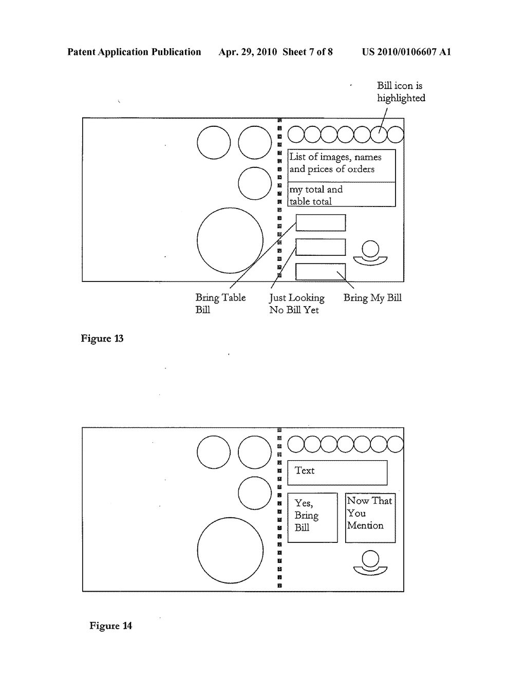 Interactive Food and Drink Ordering System - diagram, schematic, and image 08