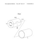 MAT MEMBER AND EXHAUST GAS PROCESSING APPARATUS diagram and image