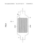 MAT MEMBER AND EXHAUST GAS PROCESSING APPARATUS diagram and image