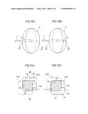 INTAKE DEVICE FOR INTERNAL COMBUSTION ENGINES diagram and image