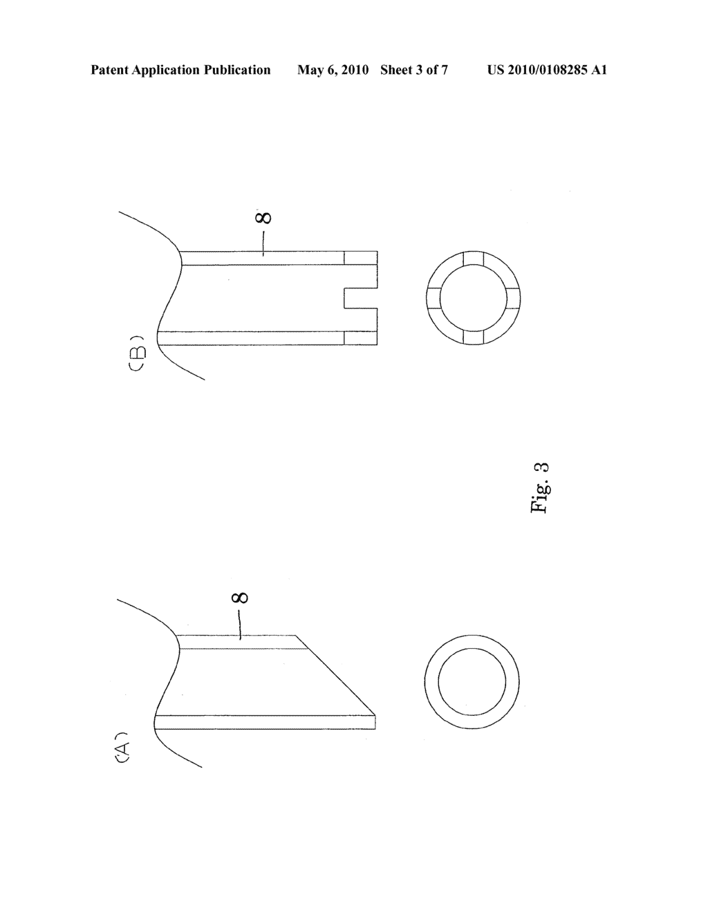 DEVICE FOR LOW-PRESSURE CASTING, A METHOD FOR FILLING INERT GAS IN THE DEVICE, AND METHOD FOR PRODUCING A CAST - diagram, schematic, and image 04