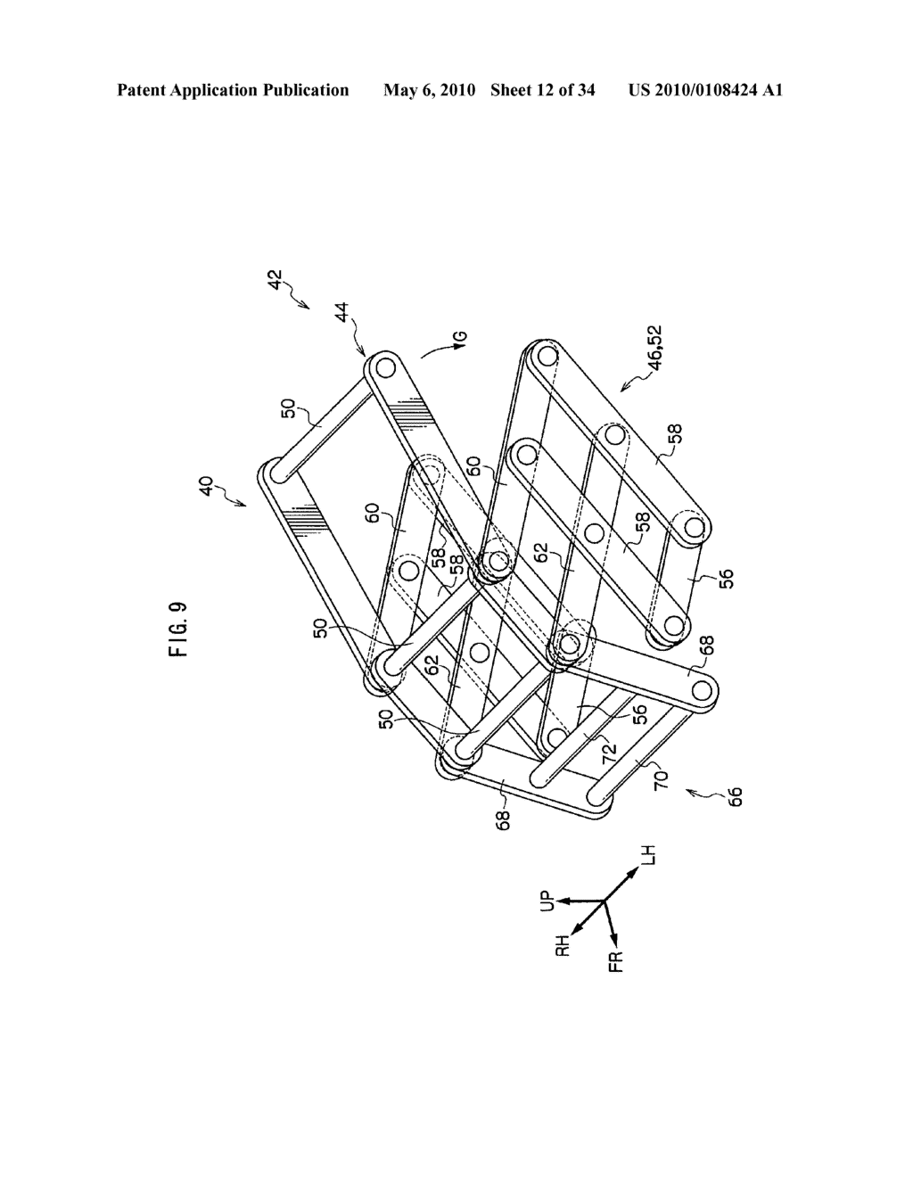 VEHICLE SAFETY DEVICE - diagram, schematic, and image 13