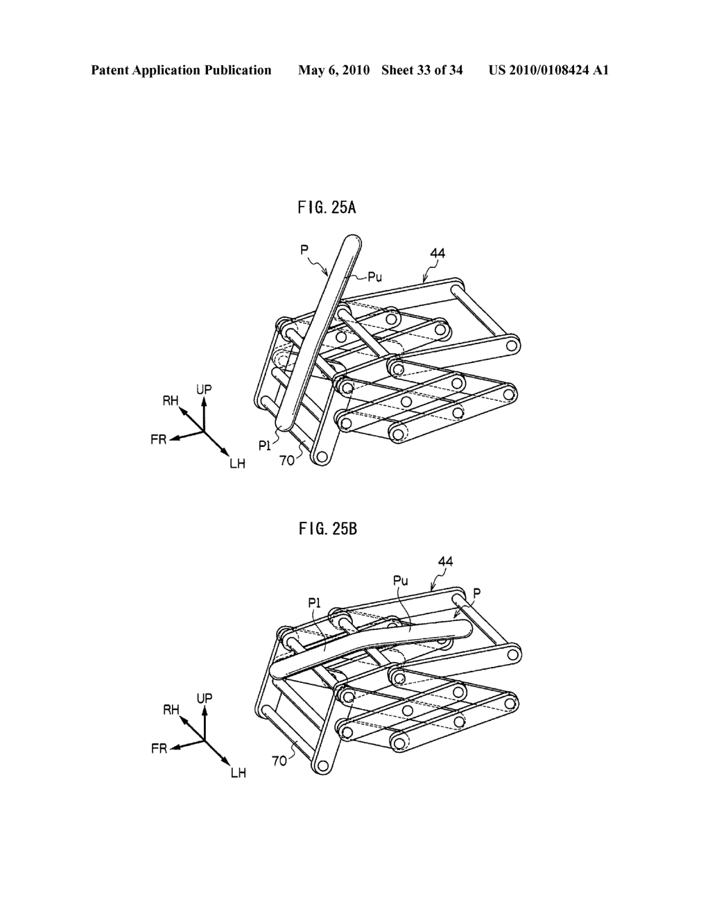 VEHICLE SAFETY DEVICE - diagram, schematic, and image 34