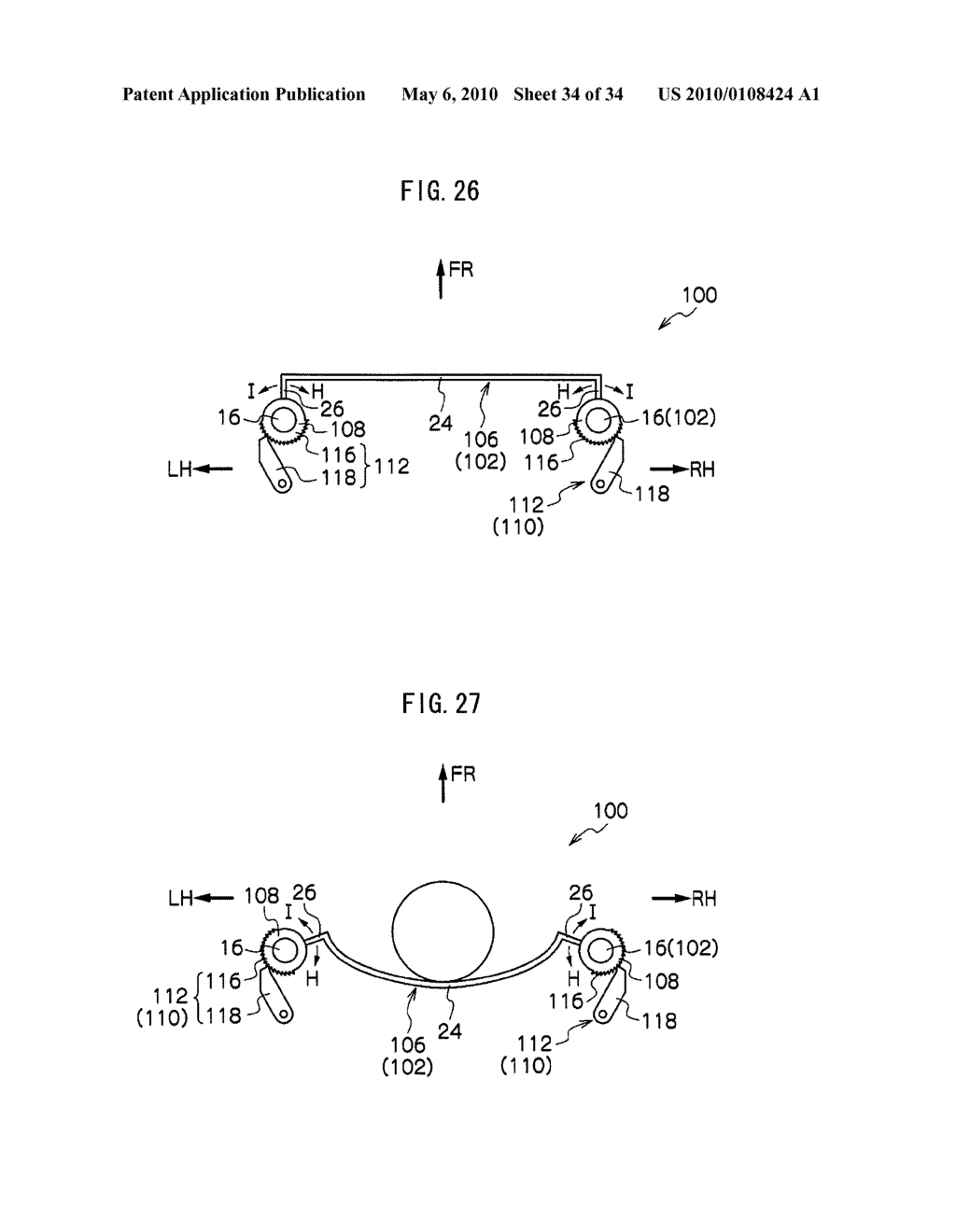 VEHICLE SAFETY DEVICE - diagram, schematic, and image 35