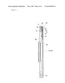 MULTIPLE DISC CLUTCH APPARATUS diagram and image