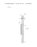 MULTIPLE DISC CLUTCH APPARATUS diagram and image