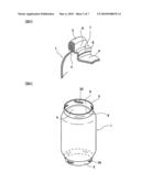 EASISLY OPENABLE CAN AND METHOD OF OPENING THE CAN diagram and image