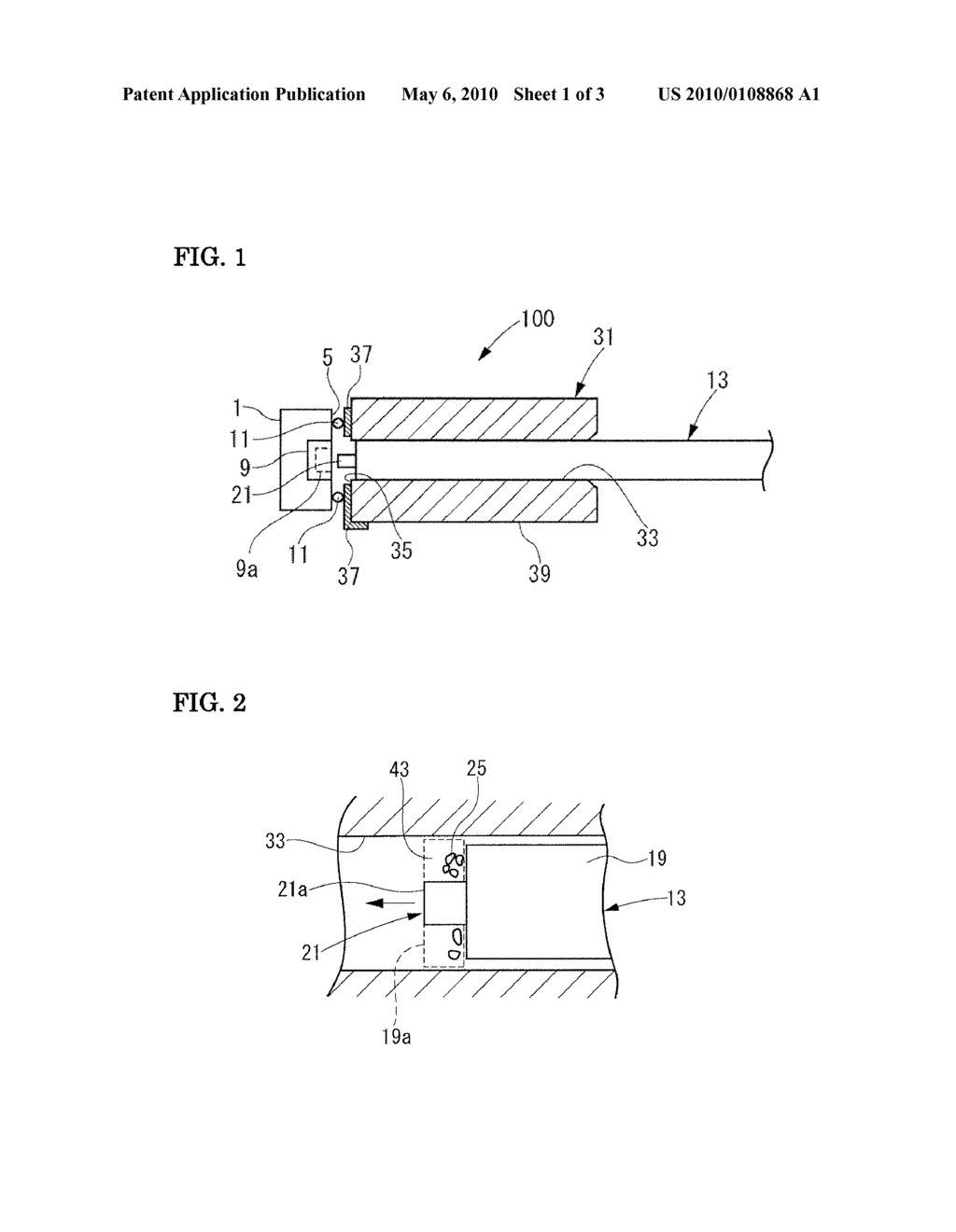 OPTICAL MODULE - diagram, schematic, and image 02