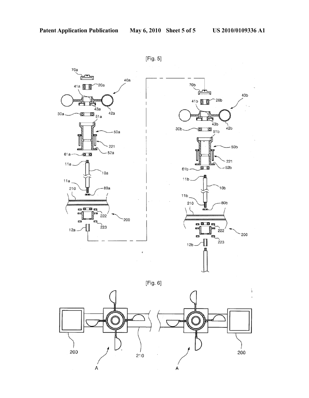 APPARATUS FOR WIND POWER GENERATION WITH A VERTICAL AXIS - diagram, schematic, and image 06
