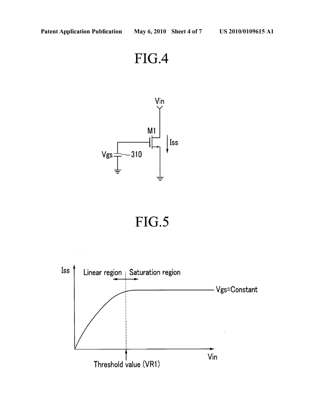 Power Factor Correction Circuit And Method Of Driving The Same - diagram, schematic, and image 05