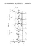 Amplifying Circuit diagram and image