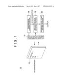 OBJECT DETECTION APPARATUS diagram and image