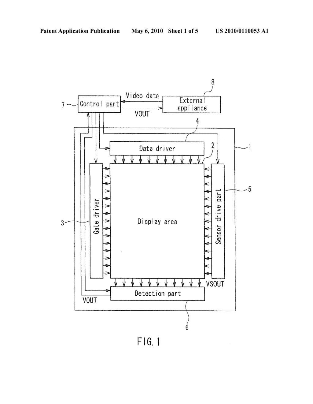 LIQUID CRYSTAL DISPLAY DEVICE - diagram, schematic, and image 02