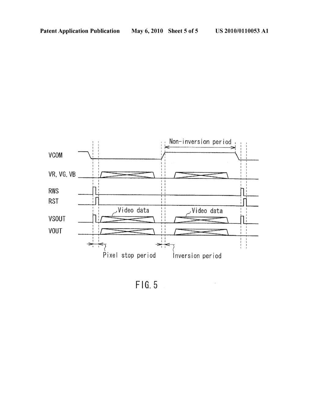 LIQUID CRYSTAL DISPLAY DEVICE - diagram, schematic, and image 06