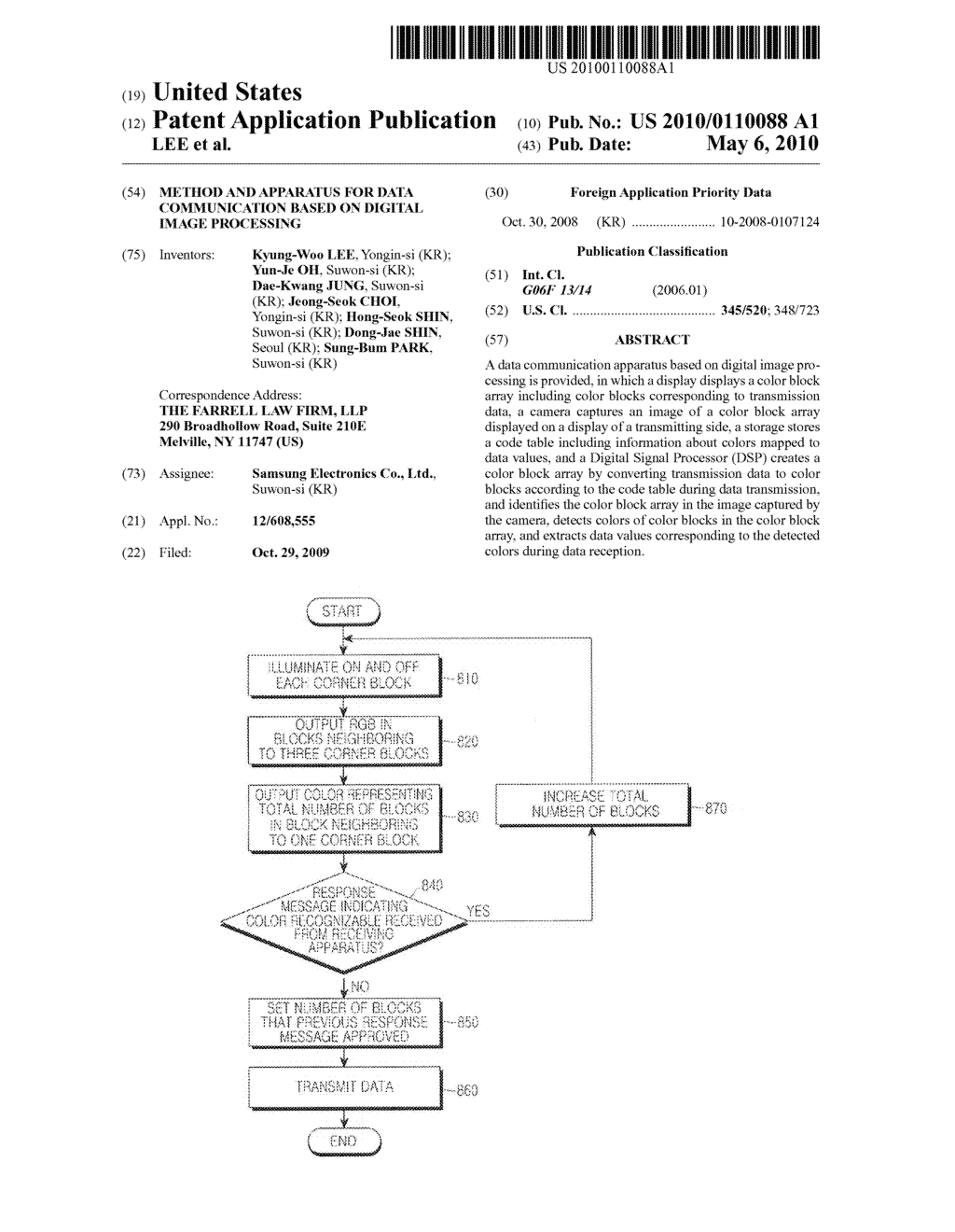 METHOD AND APPARATUS FOR DATA COMMUNICATION BASED ON DIGITAL IMAGE PROCESSING - diagram, schematic, and image 01