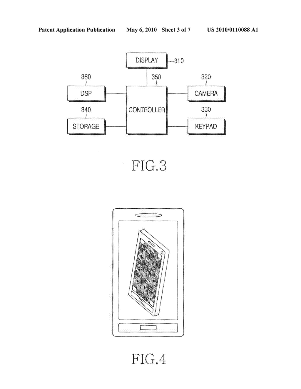 METHOD AND APPARATUS FOR DATA COMMUNICATION BASED ON DIGITAL IMAGE PROCESSING - diagram, schematic, and image 04