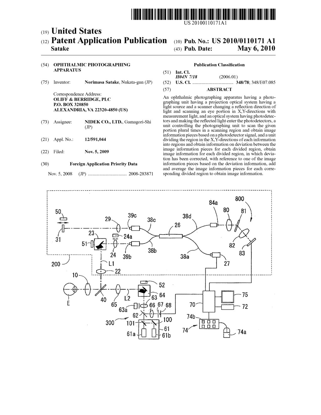 Ophthalmic photographing apparatus - diagram, schematic, and image 01