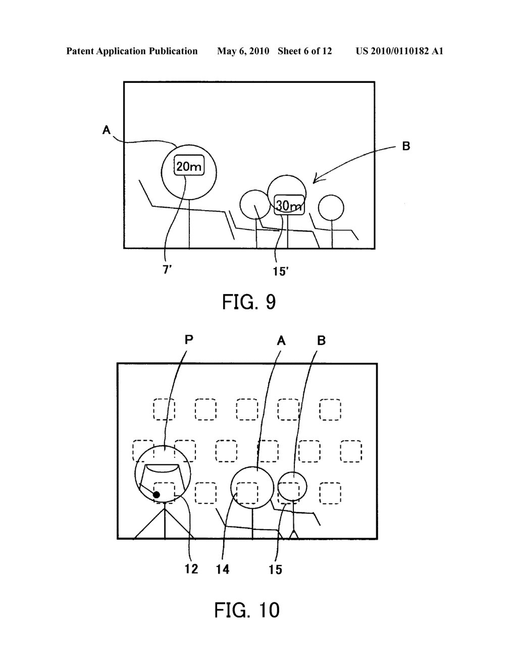 IMAGE TAKING SYSTEM AND LENS APPARATUS - diagram, schematic, and image 07