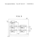 Motion vector detection apparatus, motion vector processing method and program diagram and image