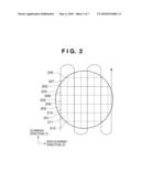 SCANNING EXPOSURE APPARATUS, CONTROL METHOD THEREFOR, AND DEVICE MANUFACTURING METHOD diagram and image