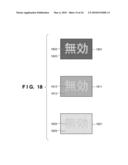 PRINTING APPARATUS AND CONTROL METHOD THEREOF diagram and image