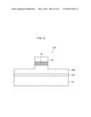 OPTICAL AMPLIFIER AND PRODUCTION METHOD THEREOF diagram and image