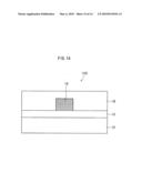 OPTICAL AMPLIFIER AND PRODUCTION METHOD THEREOF diagram and image